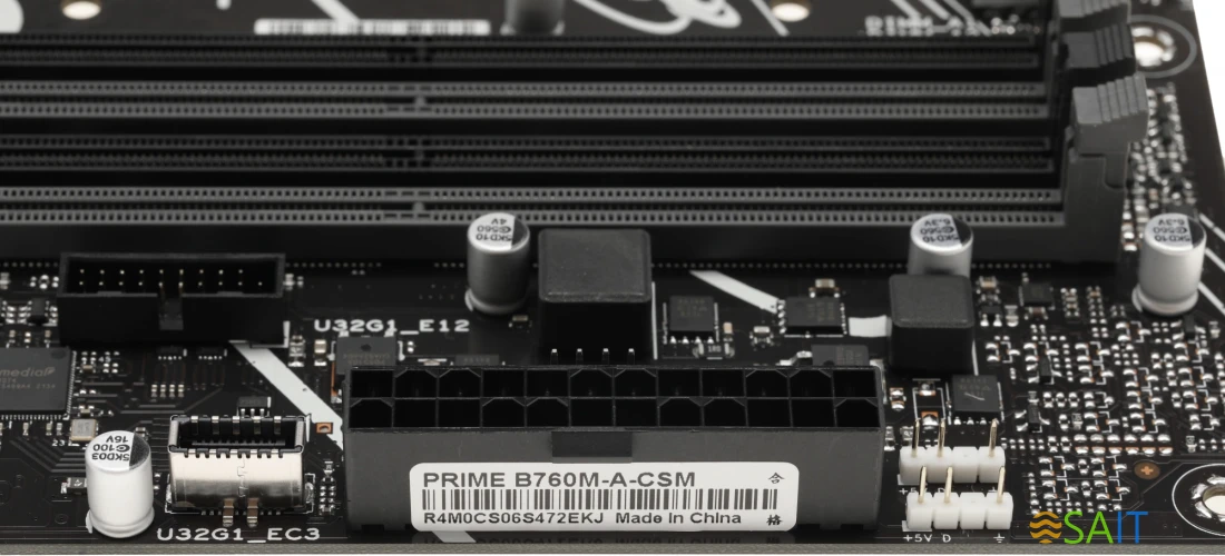 Материнская плата Asus PRIME B760M-A-CSM Soc-1700 Intel B760 4xDDR5 mATX AC`97 8ch(7.1) 2.5Gg RAID+HDMI+DP