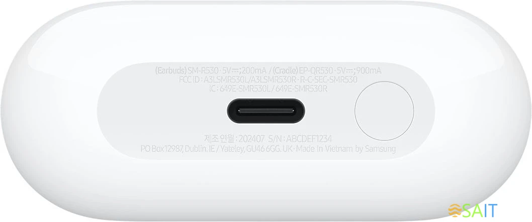 Гарнитура вкладыши Samsung Galaxy Buds 3 белый беспроводные bluetooth в ушной раковине (SM-R530NZWACIS)