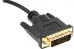 Переходник Ningbo DVI-D (m) VGA (f) 0.23м