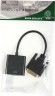Переходник Ningbo DVI-D (m) VGA (f) 0.23м