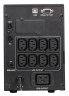 Источник бесперебойного питания Powercom Smart King Pro+ SPT-2000 LCD 1600Вт 2000ВА черный Powercom Smart King Pro+ SPT-2000 LCD