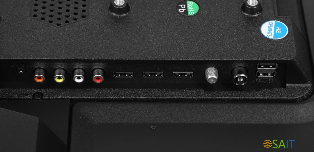 Телевизор LED PolarLine 32" 32PL13TC черный HD 50Hz DVB-T DVB-T2 DVB-C (RUS)