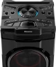 Минисистема Hisense Party rockstar 1600 черный 800Вт FM USB BT