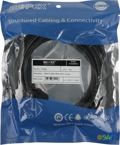 Кабель аудио-видео HDMI (m)/HDMI (m) 3м.