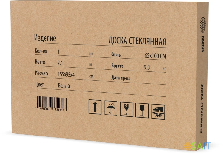 Доска стеклянная Cactus CS-GBD-65X100-UWT-TM Сквозное крепление стекло ультра белый 65x100см стекло крепления