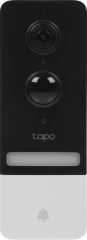 Умный замок TP-Link Tapo D230S1 навесной 6700mAh белый/черный
