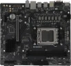 Материнская плата MSI PRO B650M-B Socket AM5 AMD B650 2xDDR5 mATX AC`97 8ch(7.1) 2.5Gg RAID+VGA+HDMI