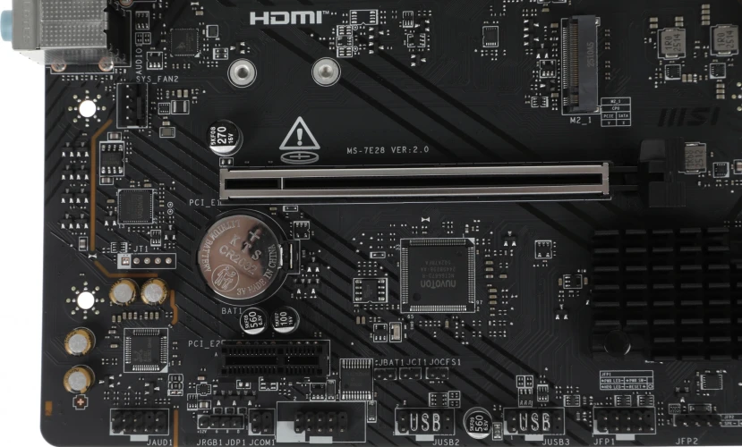 Материнская плата MSI PRO B650M-B Socket AM5 AMD B650 2xDDR5 mATX AC`97 8ch(7.1) 2.5Gg RAID+VGA+HDMI