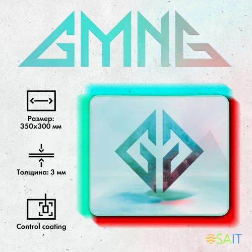 Коврик для мыши GMNG GG-PD350C Средний рисунок 350x300x3мм