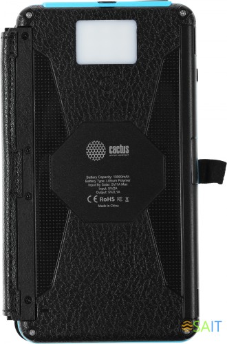 Мобильный аккумулятор Cactus CS-PBFSPT-10000 10000mAh 2.1A 2xUSB-A черный