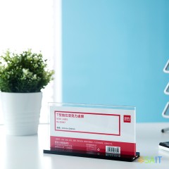 Информационная табличка Deli 50867 10x20см настольная прямоугольная прозрачный (упак.:1шт)