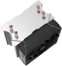 Устройство охлаждения(кулер) Digma D-CPC150-PWM1 Soc-AM5/AM4/1200/1700/1851 4-pin Al+Cu 150W Ret