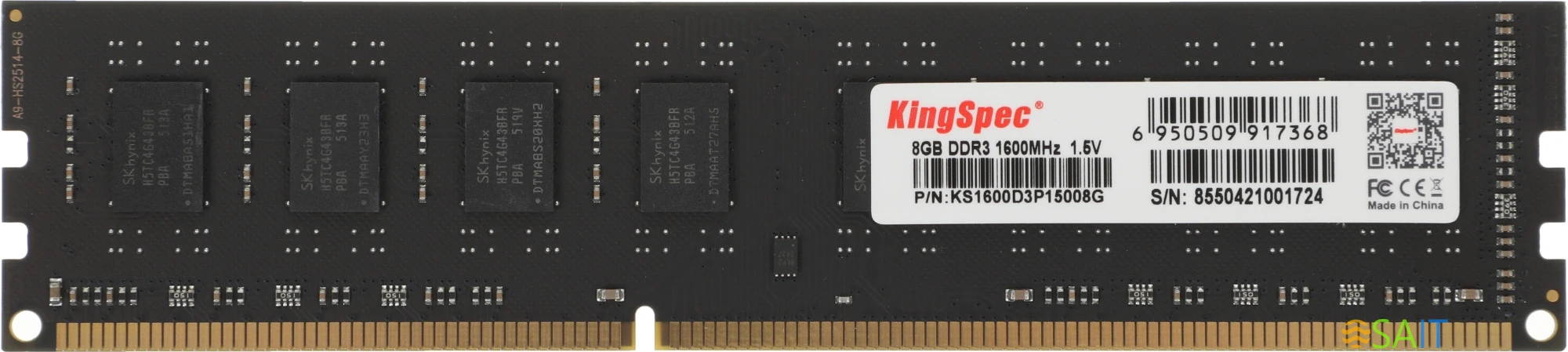 Память DDR3 8GB 1600MHz Kingspec KS1600D3P15008G RTL PC3-12800 CL11 DIMM 240-pin 1.5В dual rank Ret