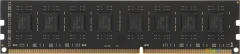 Память DDR3 8GB 1600MHz Kingspec KS1600D3P15008G RTL PC3-12800 CL11 DIMM 240-pin 1.5В dual rank Ret