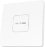 Точка доступа IP-Com W63AP AC1200 Wi-Fi белый