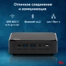 Неттоп IRU 310TLCN i5 1135G7 (2.4) 16Gb SSD512Gb Iris Xe noOS GbitEth WiFi BT черный (1975175)