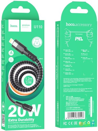 Кабель Hoco U110 iP PD USB Type-C (m)-Lightning (m) 1.2м черный коробка