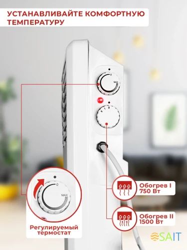 Конвектор Ресанта ОК-1500 1500Вт белый