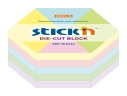 Блок самоклеящийся бумажный Stick`n 21826 61x70мм 250лист. пастель ассорти "гексагон"