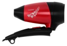 Фен Starwind SHD 7065 1400Вт черный/красный