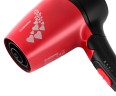 Фен Starwind SHD 7065 1400Вт черный/красный