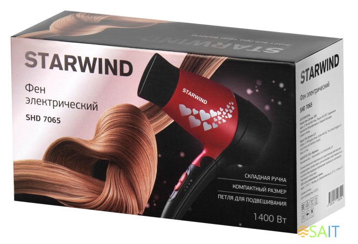 Фен Starwind SHD 7065 1400Вт черный/красный