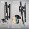 Кронштейн ONKRON Кронштейн ONKRON FM2 BLACK