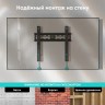 Кронштейн ONKRON Кронштейн ONKRON FM2 BLACK