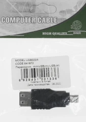 Переходник Ningbo mini USB B (m) USB A(f)