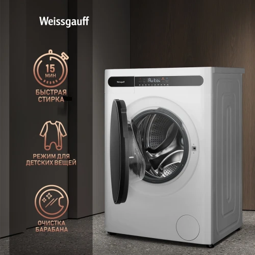 Стиральная машина Weissgauff WMD 45148 Inverter Steam класс: B загр.фронтальная макс.:8кг (с сушкой) белый инвертор