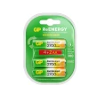 Аккумулятор GP 270AAHC4/2RGY-2CRCB6 AA NiMH 2700mAh (6шт) блистер