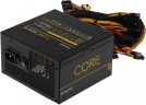 Блок питания Chieftec ATX 700W CORE BBS-700S-Bulk 80+ gold (20+4pin) APFC 120mm fan 6xSATA