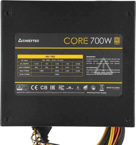 Блок питания Chieftec ATX 700W CORE BBS-700S-Bulk 80+ gold (20+4pin) APFC 120mm fan 6xSATA
