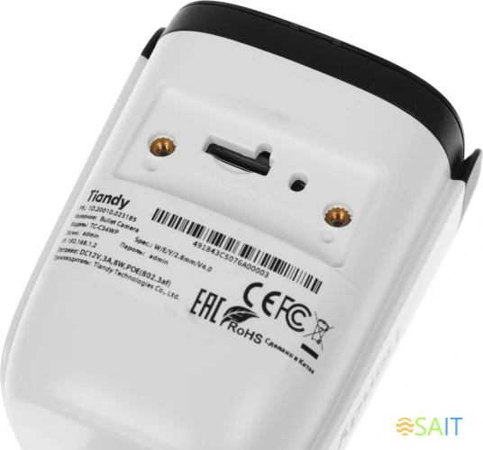 Камера видеонаблюдения IP Tiandy TC-C34WP W/E/Y/2.8mm/V4.0 2.8-2.8мм цв. корп.:белый (TC-C34WP W/E/Y/2.8/V4.0)