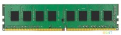 Память DDR4 32Gb 3200MHz Kingston KVR32N22D8/32 VALUERAM RTL PC4-25600 CL22 DIMM 288-pin 1.2В dual rank Ret