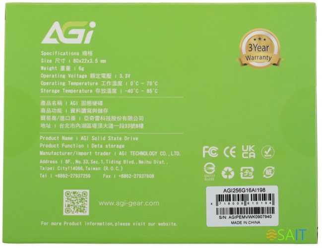 Накопитель SSD AGi PCIe 3.0 x4 256GB AGI256G16AI198 AI198 M.2 2280