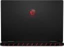 Ноутбук MSI Raider A18 HX A9WJG-216RU Ryzen 9 9955HX3D 64Gb SSD2Tb NVIDIA GeForce RTX 5090 24Gb 18" IPS UHD+ (3840x2400) Windows 11 Home black WiFi BT Cam (9S7-182L72-216)