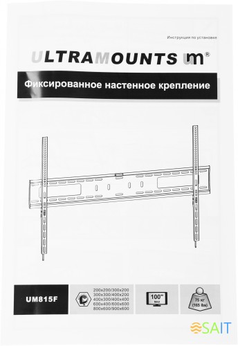 Кронштейн для телевизора Ultramounts UM815F черный 60"-100" макс.75кг настенный фиксированный