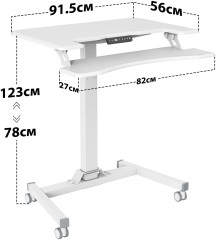Стол для ноутбука Cactus CS-FDE103WWT электропривод столешница МДФ белый каркас белый 91.5x56x123см