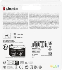 Флеш карта microSDXC 256GB Kingston SDCE/256GB High Endurance w/o adapter