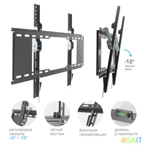 Кронштейн для телевизора Kromax IDEAL-102 черный 32"-90" макс.40кг настенный наклон