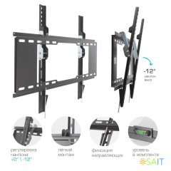 Кронштейн для телевизора Kromax IDEAL-102 черный 32&quot;-90&quot; макс.40кг настенный наклон