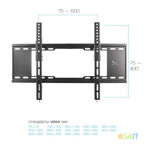 Кронштейн для телевизора Kromax IDEAL-102 черный 32"-90" макс.40кг настенный наклон