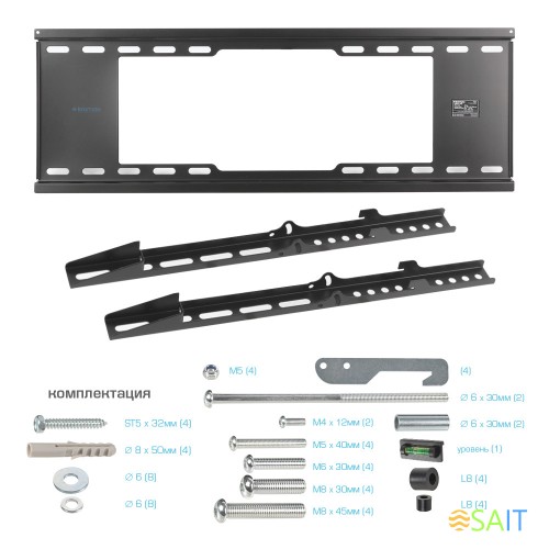 Кронштейн для телевизора Kromax IDEAL-102 черный 32"-90" макс.40кг настенный наклон