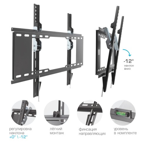 Кронштейн для телевизора Kromax IDEAL-102 черный 32"-90" макс.40кг настенный наклон