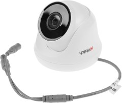 Камера видеонаблюдения аналоговая HiWatch DS-T233 2.8-2.8мм HD-TVI цв. корп.:белый (DS-T233 (2.8 MM))