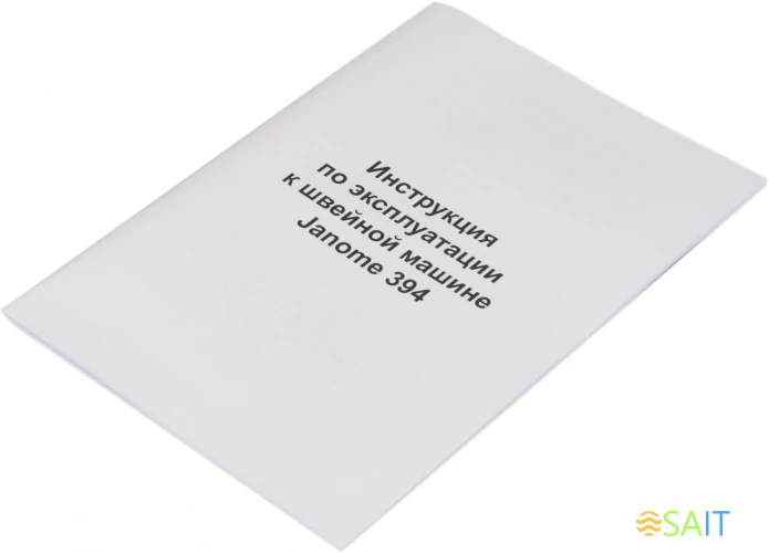 Швейная машина Janome L-394 белый