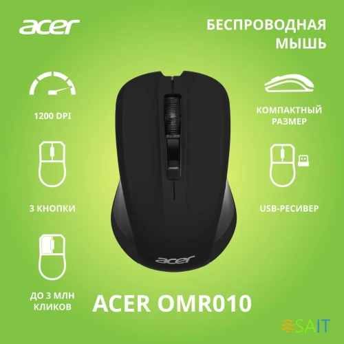 Мышь Acer OMR010 черный оптическая 1200dpi беспров. USB 3but (ZL.MCEEE.005)
