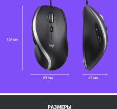 Мышь Logitech M500s черный/серебристый оптическая 4000dpi USB 5but (910-005784)