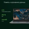 Ноутбук Digma Pro Parvus M Ryzen 3 3200U 8Gb SSD256Gb AMD Radeon Vega 3 15.6" IPS FHD (1920x1080) Windows 11 Pro dk.grey WiFi BT Cam 4500mAh (DN15R3-8CXW03)